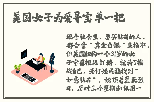 动漫人物打扑克剧烈运动视频软件