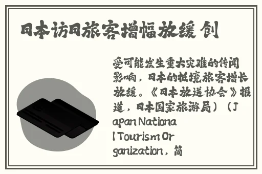 欧美一级 片**美妇