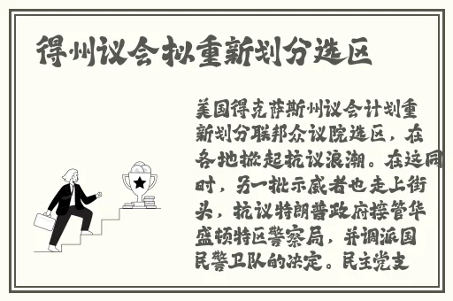 日本➕无码➕高潮➕