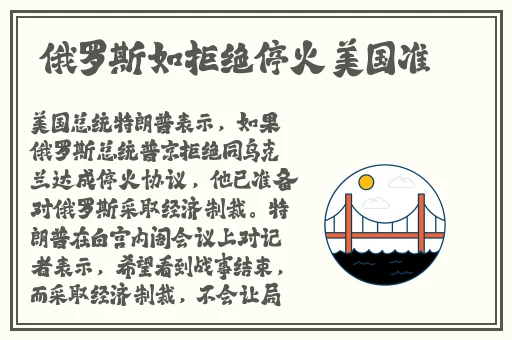 下体吞一个冰块儿给一万