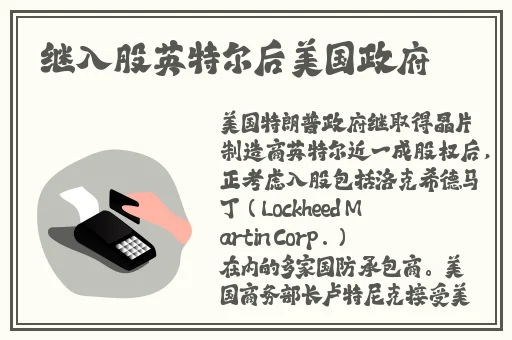 婷婷成人亚洲综合国产XV88